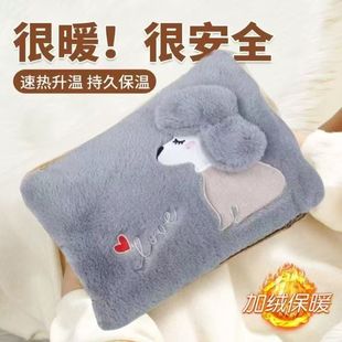 ��ˮ�����ʽ�ጚ�ɐۿ�ͨů�֌��ɲ�ϴů�����ů��ůˮ����עˮ