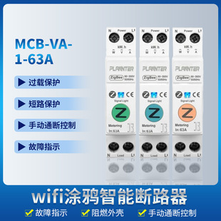 �T�f����wifi��·��wifi���_�֙C�h�����ܟo�� ���rͨ����