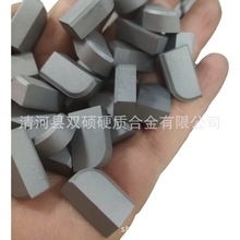 Qu䓺Ͻ^C120 C125 B20 cemented carbid uaS