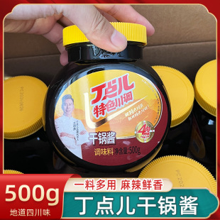 ���c������u500g�Ĵ�������偸���r�{�Ͽ��~���ϳ��˟�������