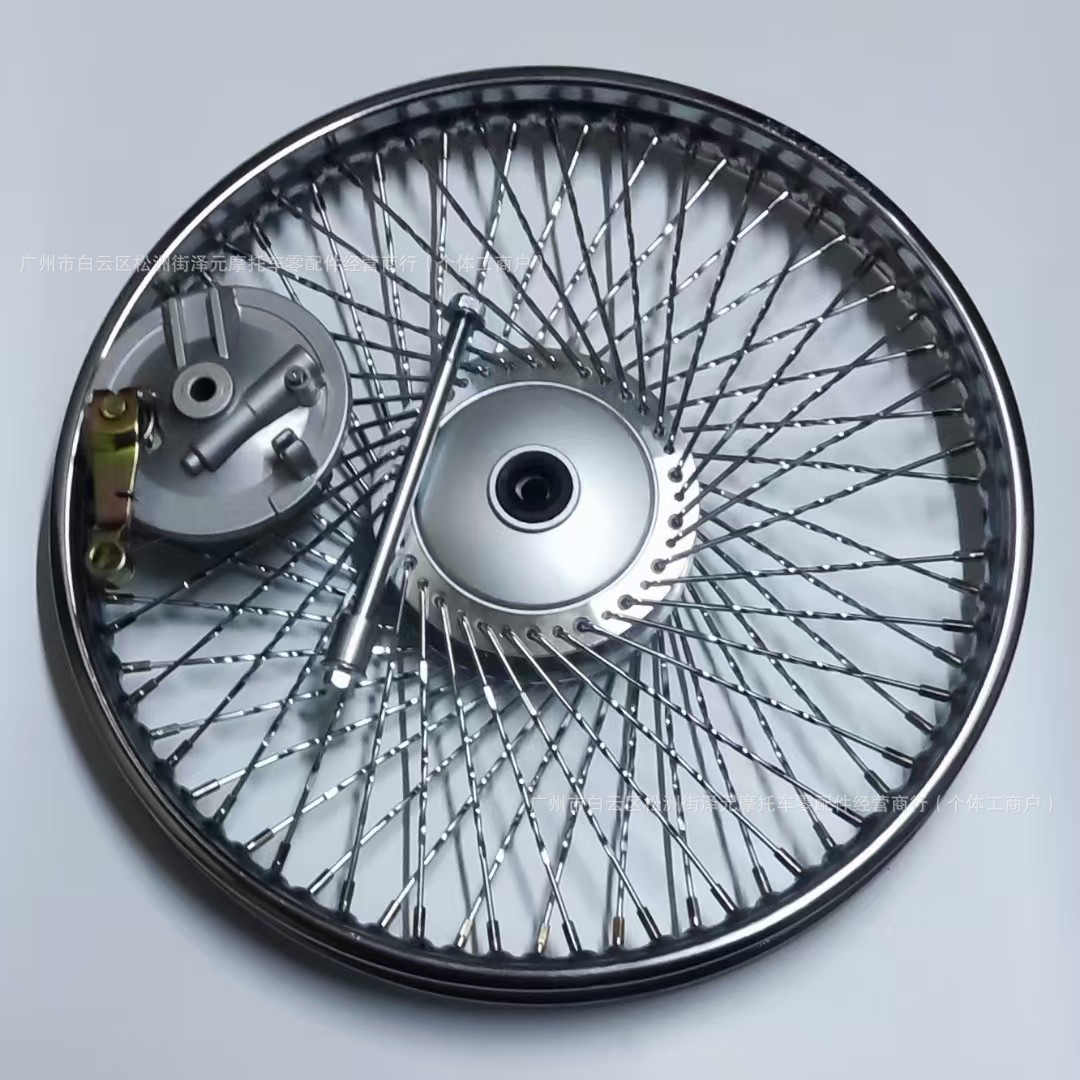 Motorcycle Parts Cg125 Happiness Men's Motorcycle Encrypted 72 Steel Wire Assembly Motorcycle Front and Rear Steel Rims