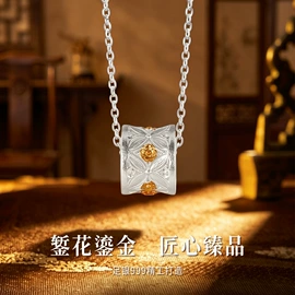 手镯;项链;戒指
