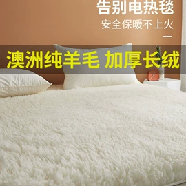 四件套;三件套;羽绒被