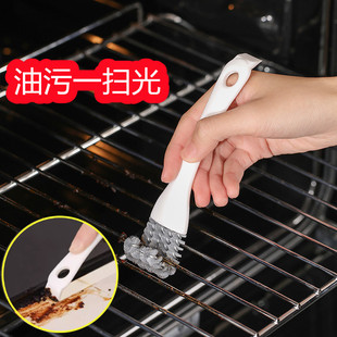 Stove Cleaning Brush Multifunctional Kitchen Stove Cleaning Gap Brush Sink Dead Corner Barbecue Grid Cleaning Small Brush