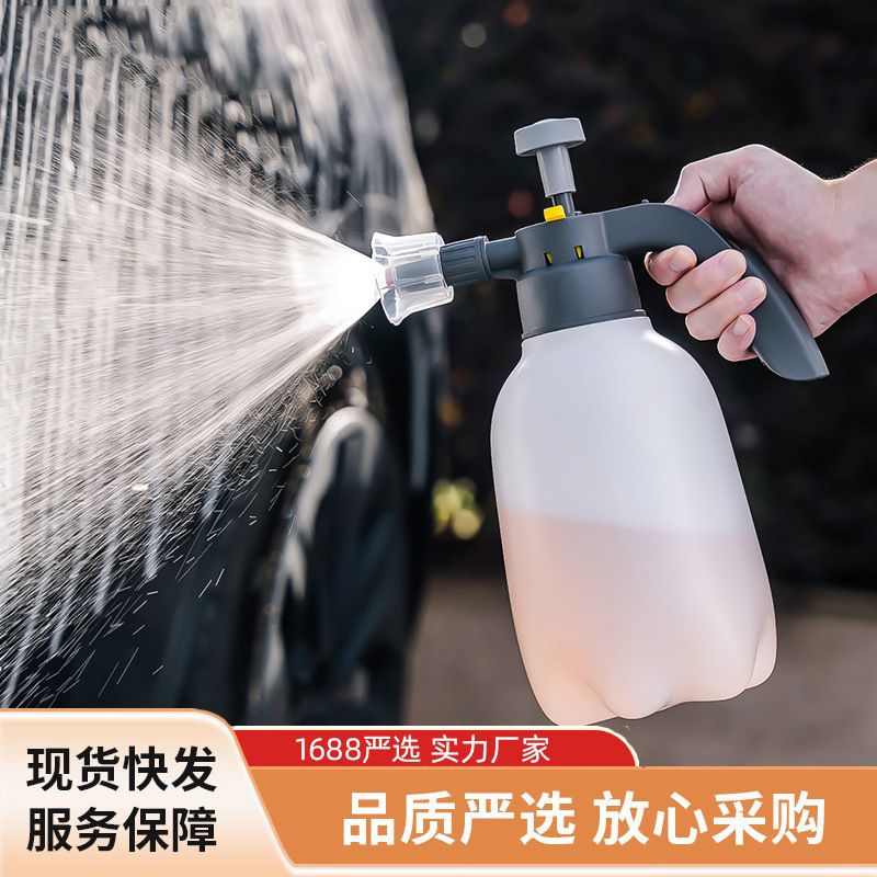 Strict selection of foam watering can watering can pneumatic thickening plastic explosion-proof watering can sprayer for car washing, cleaning and cleaning Strict selection of foam watering can watering can pneumatic thickening plastic explosion-proof watering can sprayer for car washing, cleaning and cleaning