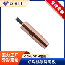 �����c���C늘O�^�t��~������X늘O�^�����u�羳���N