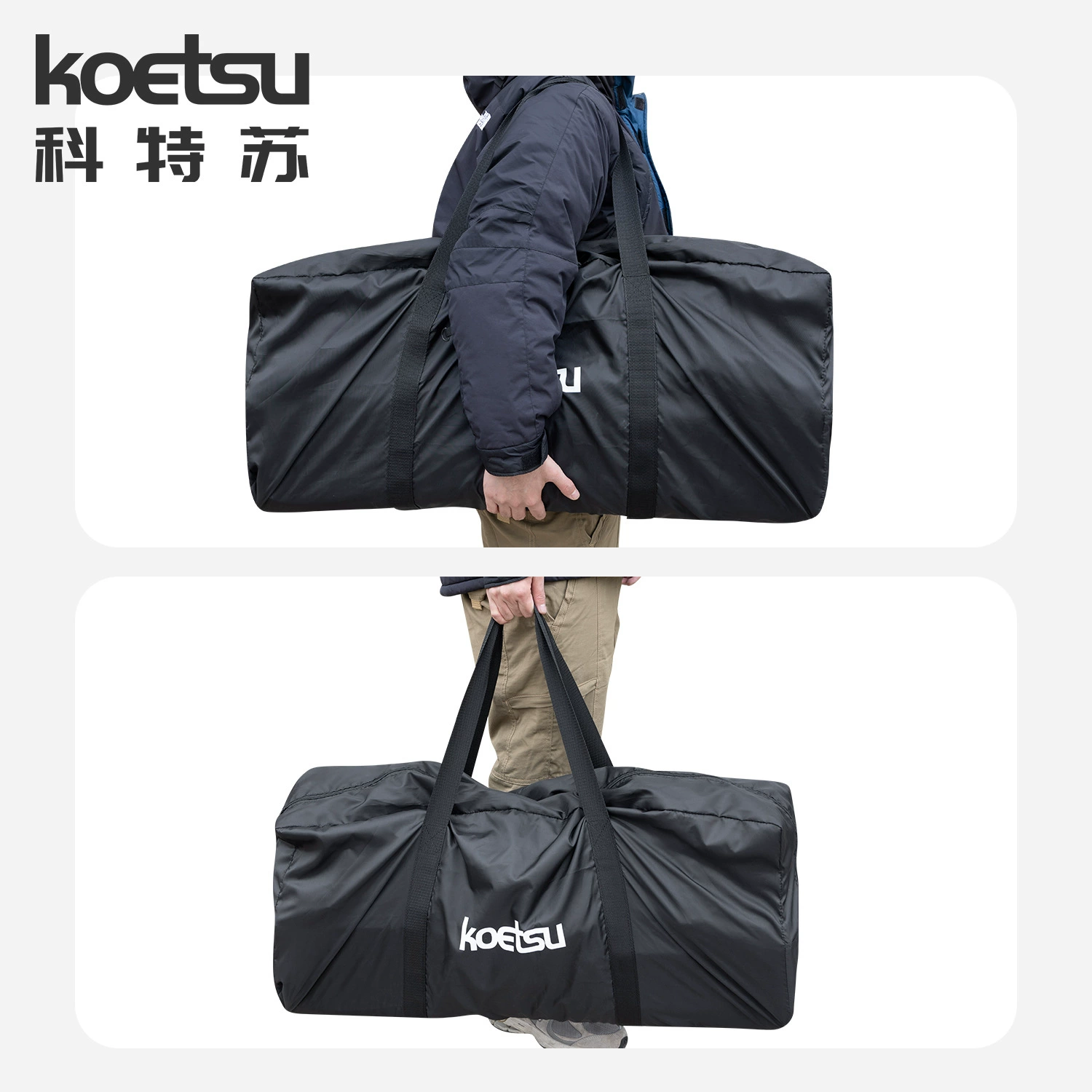KOETSU Wrench, capacious quick dry inflatable water board, backpack, organizer bag