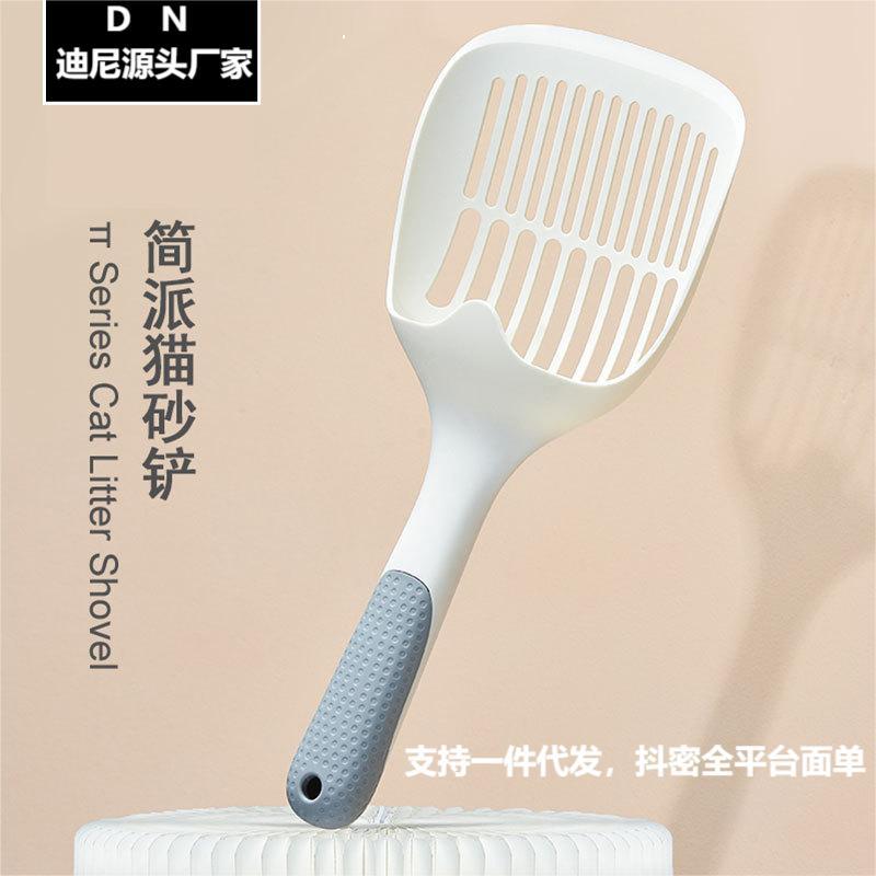 Pala de arena para gatos simple, material de pala de gato de bentonita, arena para gatos, pala de limpieza curva de moda, suministros para mascotas transfronterizas dos en uno