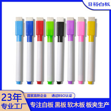 6101���l���Կհ׎�ˢ�^�װ�P����ˮ�Կɲ����⃺ͯ����ӛ̖�P