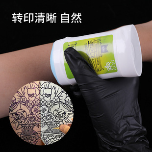 Yuanyun Transfer Soap Tattoo Cream with Tattoo Transfer Paper Pattern Transfer Gel Tattoo Supplies Cross-Border Wholesale