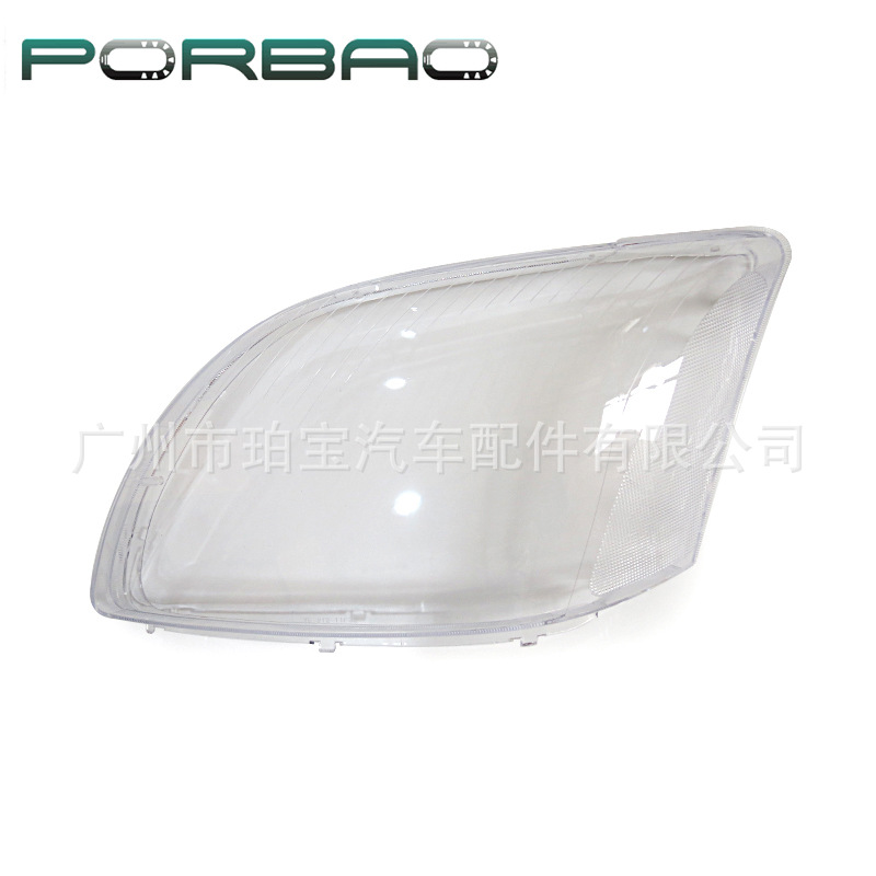 Suitable for Toyota Avensis Headlight Cover 03-06 Model Avensis Front Headlight Transparent Light Housing Light Cover