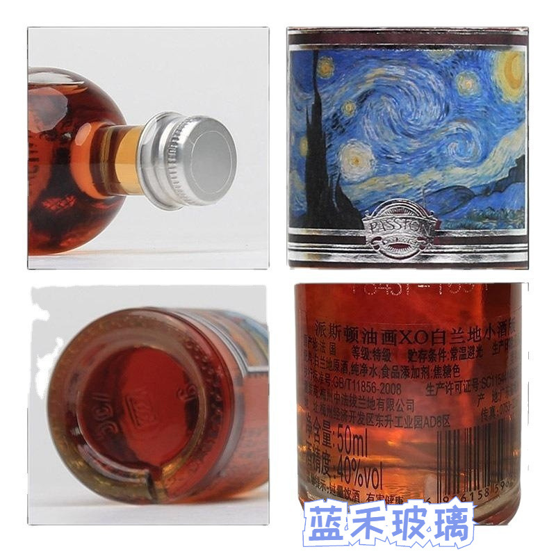 Botella de vodka transparente de 100ml botella de vino de fruta botella de vino medicinal botella de vino dividida l boca de seda 375ml botella de vino transfronteriza