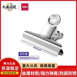 ����9522�ļ��A���ľߴ�̖�����F�A�ӹ̶����P���β�A�Lβ�A���A