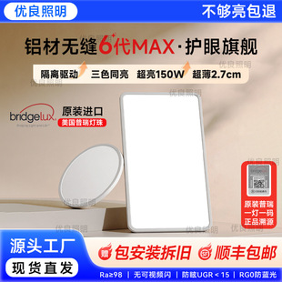 ���x��6��MAX�͏d��������ȫ���V�o����픟��������ҕ�������