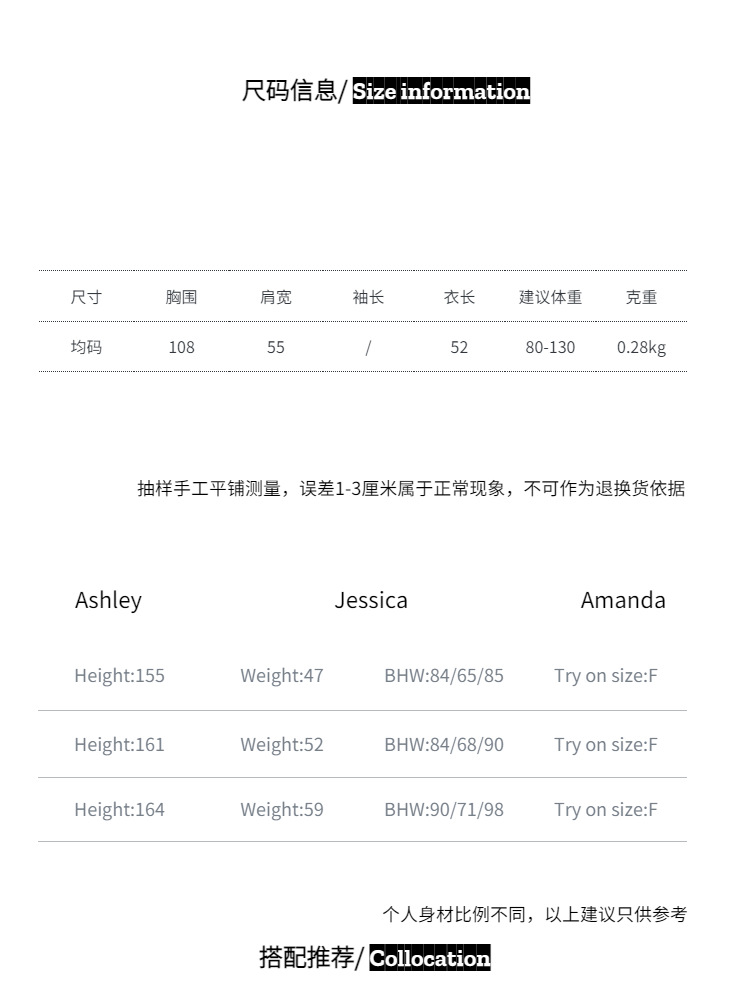 稿定设计-7.jpg