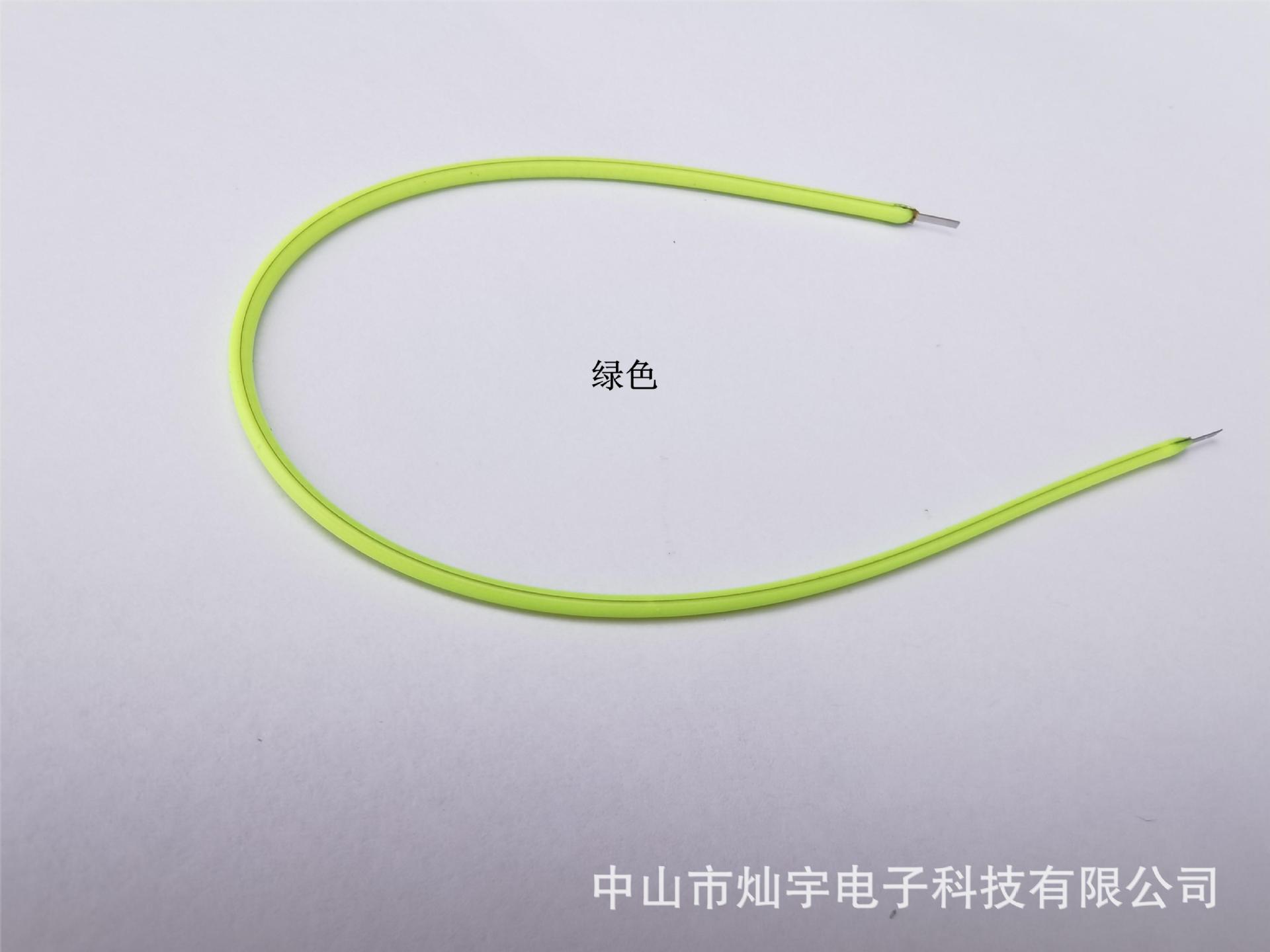 LED柔性灯丝185mm 7-9v 复古爱迪生灯丝灯 钨丝灯光源 FPC软灯丝-阿里巴巴