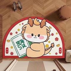 卡通龍年入戶地墊喜慶進門墊耐磨防滑蹭土絲圈地墊半圓可裁剪腳墊