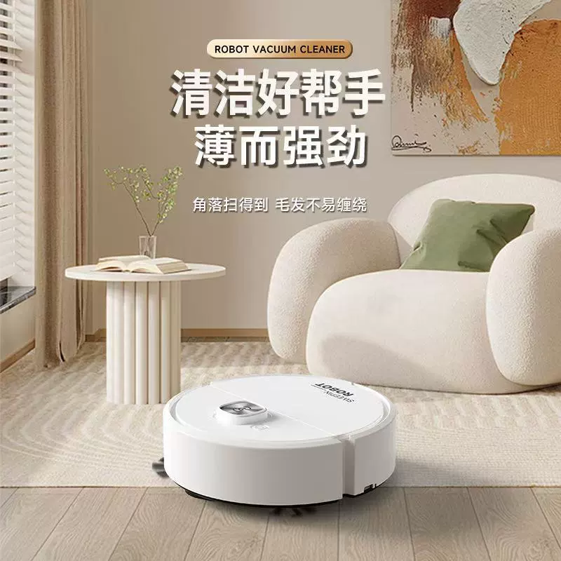Robot Vacuum Cleaner 8088-19, Automatic Smart, Battery or Rechargeable, Compact Slim Design