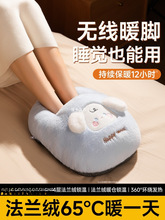 ů�_�����챣ů�ȴ���˯�X���C�o����늟����l