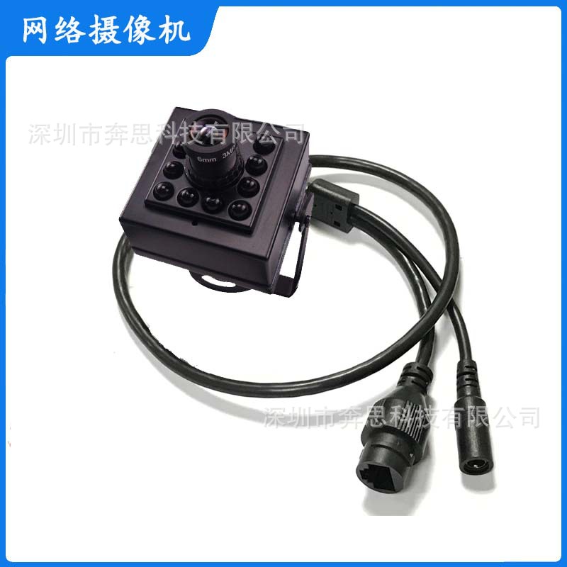 网络38方块带灯摄像头AA.jpg