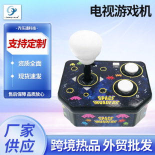 Cross-border TV game machine built-in 200-in -1 game e-sports action game puzzle early education birthday gift
