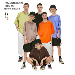 200g��ʽ���ɶ���t��������ʿŮʿ�ļ���H��r�аٴ