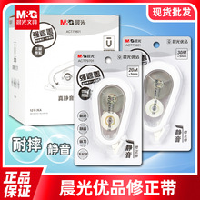 ⃞ƷoWˤ20msTĎ޸Ď