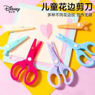 ��ʿ�Ứ߅���ֹ��A�^�����W����ͯ��ȫ�����ֲ��˻��y��ͨ������
