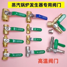 ���y�����l�������ļ���偠t���ȫ�~�͸ߜ������y�T�����y��ˮ�y