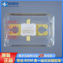 ȫ��ԭ�b CGH55015F2  SMD���b ��Ч�����w�� 55015F2