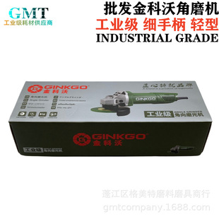 �����1010W���I��ĥ�C�ֳ�3C�J�C��ĥ����C