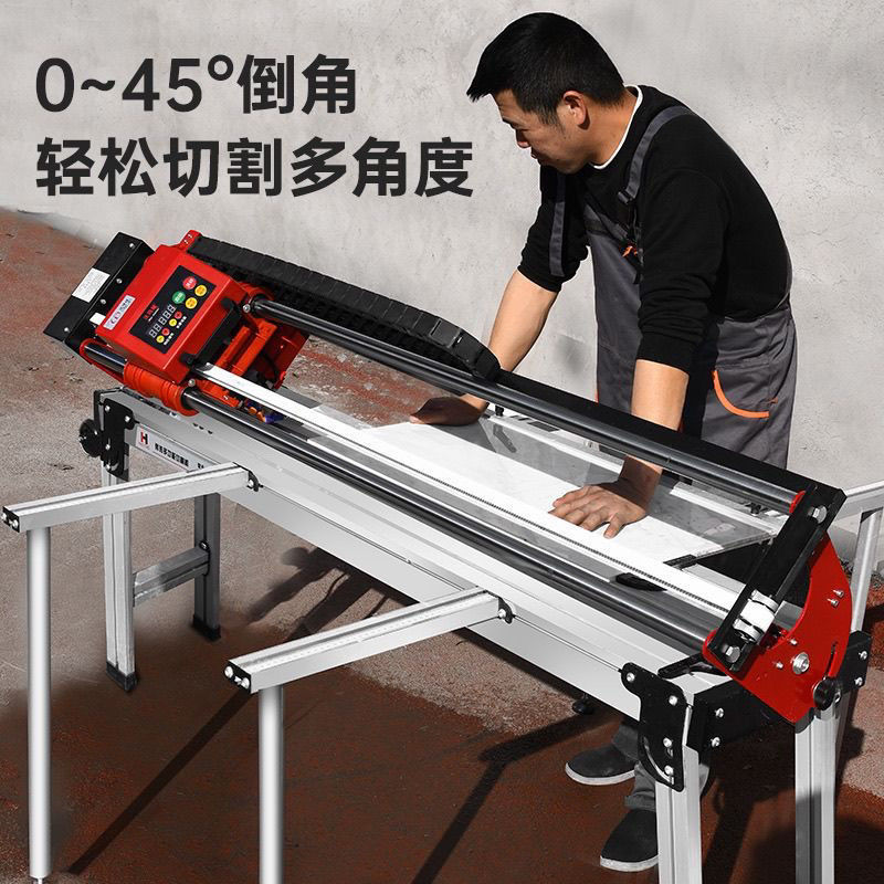 沃玛隆多功能全自动台式瓷砖切割机手动推刀大理石神器45度倒角器