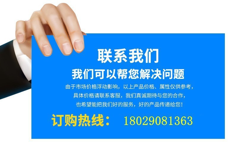 O1CN01vwoDhT1l7ALrpeJ9l_!!2211