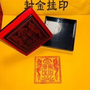 ��ɮ��ӡ������ӡ������Ʒ���������Գ��Ϳ��ƶ��p��߅��