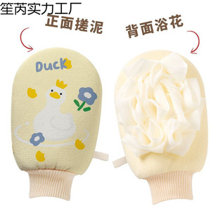 ͯßoʹϴƤwСŮʿ걳ײ