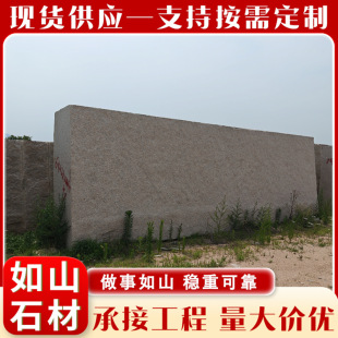 �������T��ʯ ��ɏ�t�h�ֵ��ӭ�eʯ���^�ؘ�ʯ����ʯ��Kʯ�S��