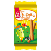 ���DBB���u��ζ/�ɿ���/����/��ָ 100g��ͯ�