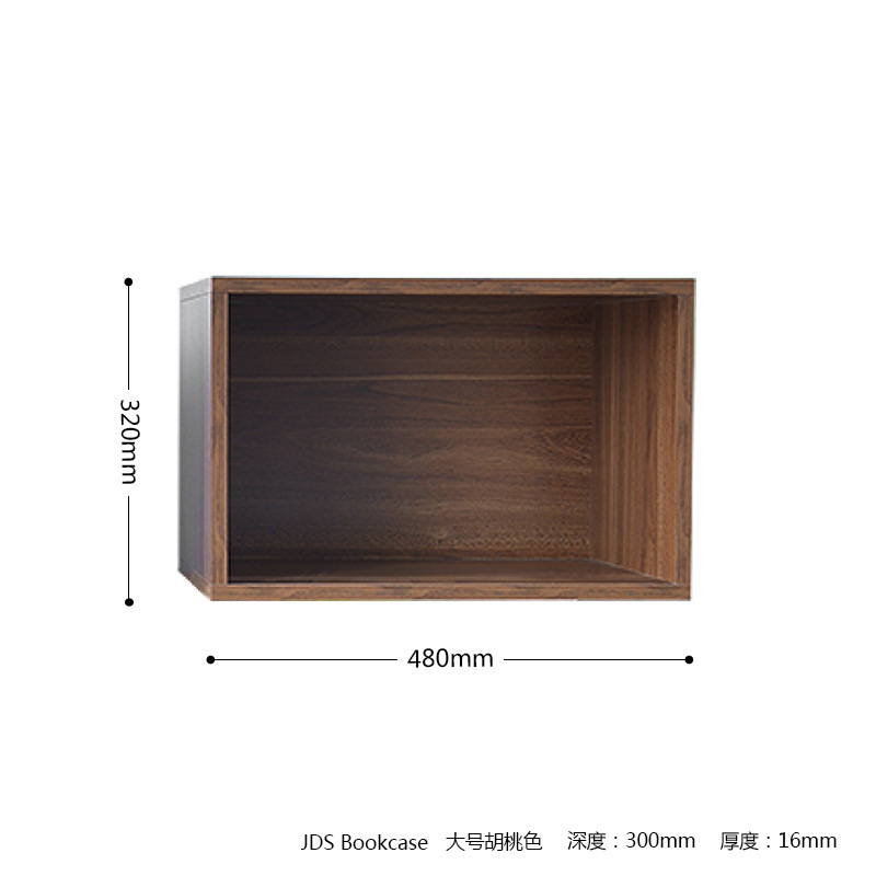 대형 호두 색상 (재고-단일 구매 없음) 페인트 무료