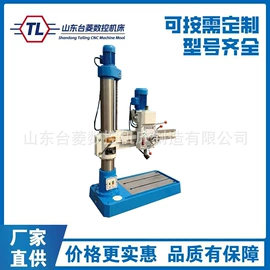 车床;磨床;铣床