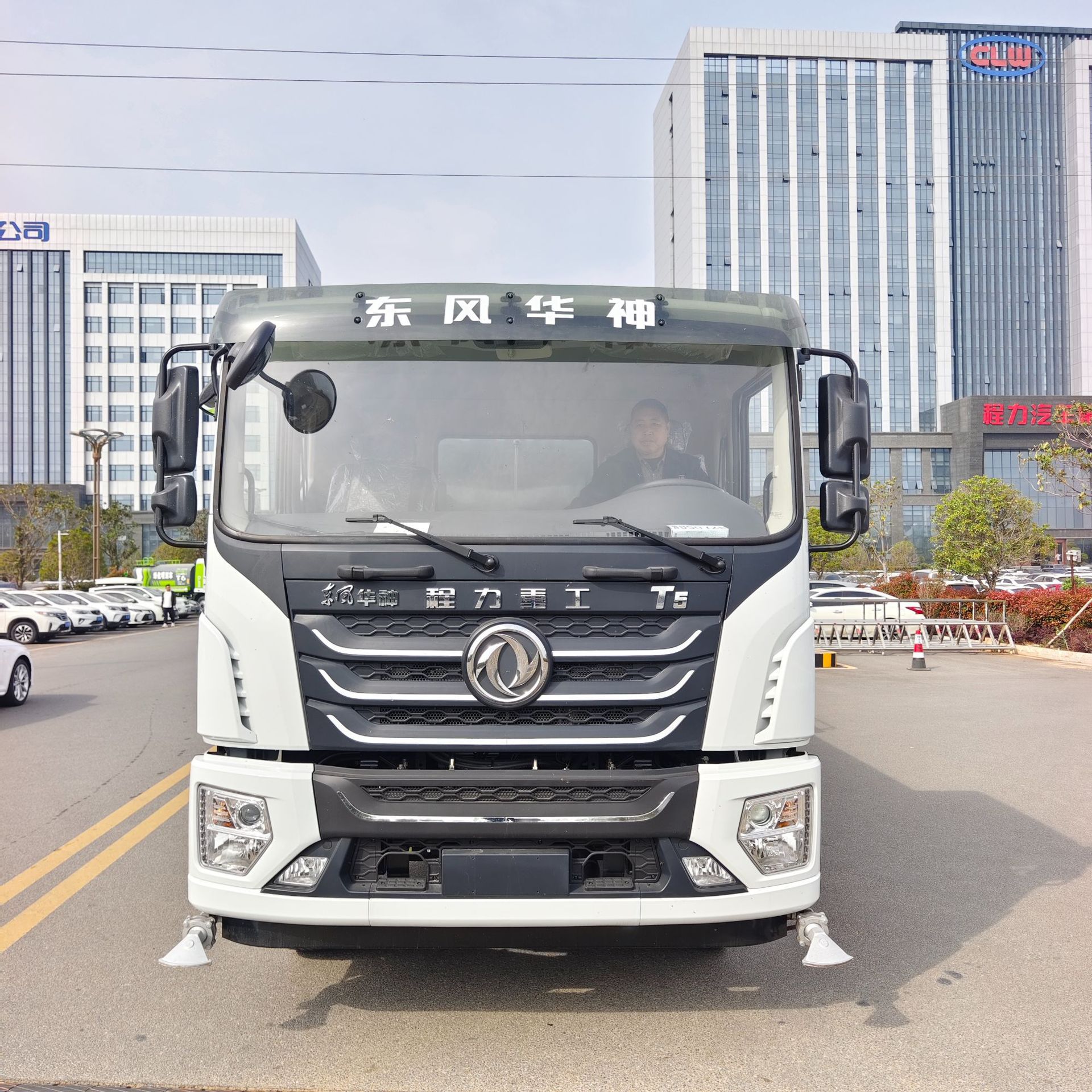 New Model of National Vi 12-Ton Multi-Functional Dust Suppressor Truck, Large 15-Ton Sprinkler Truck, Seawater Transport Truck, Deposit Delivery and Payment on Delivery