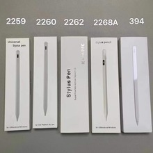 iPad2260���ݱ�ƻ����׿ƽ��ͨ����д��������apple pencil���ر�
