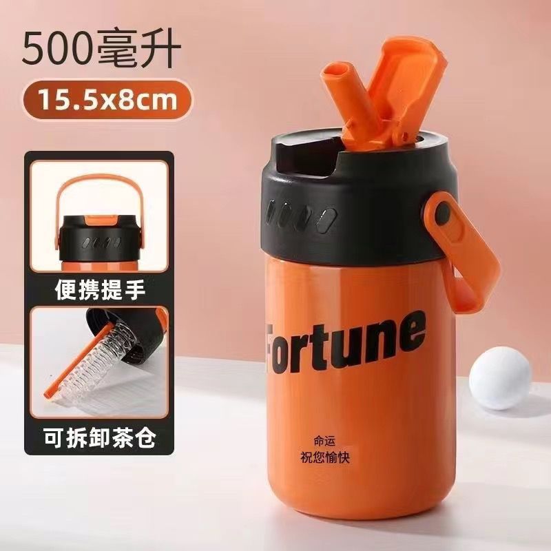 316 taza de vacío de acero inoxidable dos en uno de doble uso para estudiantes hombres y mujeres partición de té portátil taza de paja INS de alto aspecto