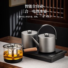 ȫ�Ԅ���ˮ늟�ˮ��һ�wǶ��ʽ���ò�t��̨���t�ݲ茣��늲�t