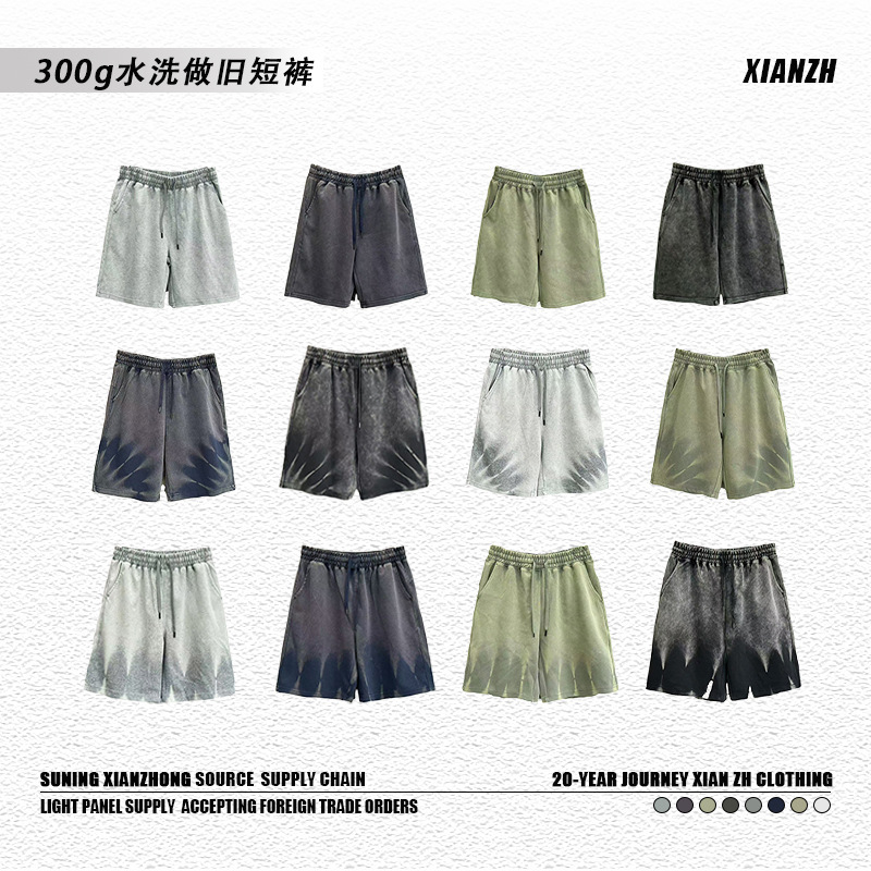 300g Washed Old Shorts Spring and Summer Fashion Brand Retro High Street Retro Shorts American Casual Sports Pants for Men and Women