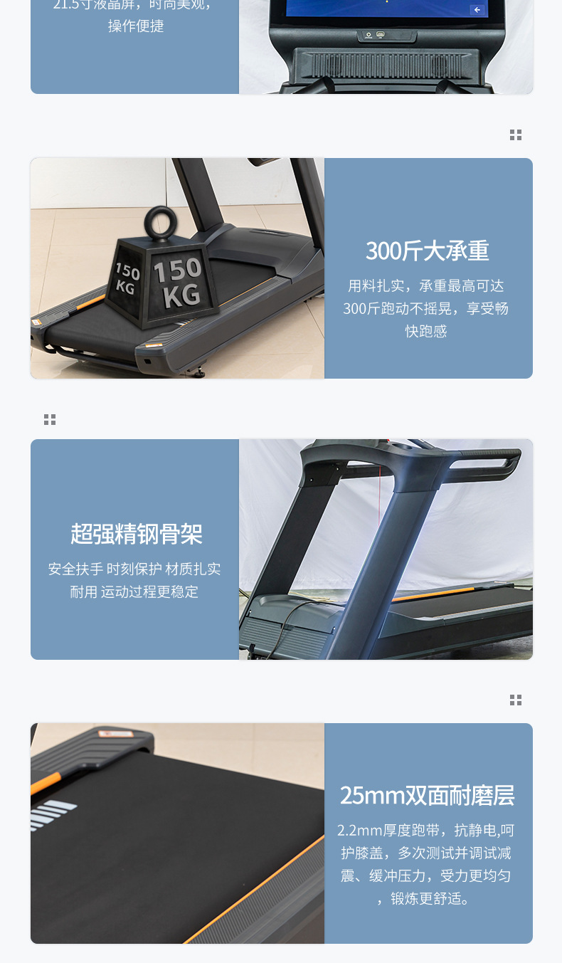 详情页_10.jpg