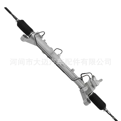 7A1Z3504A 9A1Z3504A Hydraulic Steering gear assembly