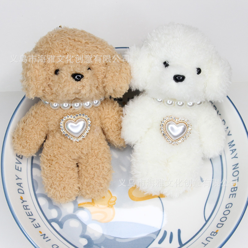 Japonés y coreano lindo dibujos animados VIP perro perla amor aleación colgante teléfono móvil bolsa llavero colgante coche colgante