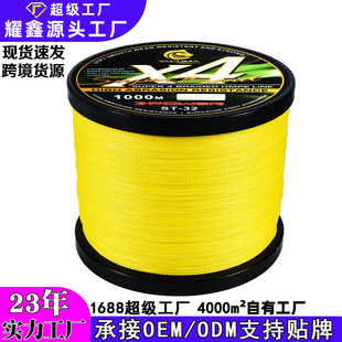 �羳؛Դ1000��4�ɾ���pe���hͶ·����ĥ�~���������S���l