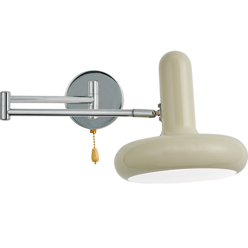 Bauhaus wall lamp bedroom wall lamp Nordic rocker bedside lamp cream style retractable living room background wall lamp