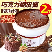 �ɿ�����Ƥ�u��Ҳ�����u����A�ĺ決�W���������Kԭ�����������l